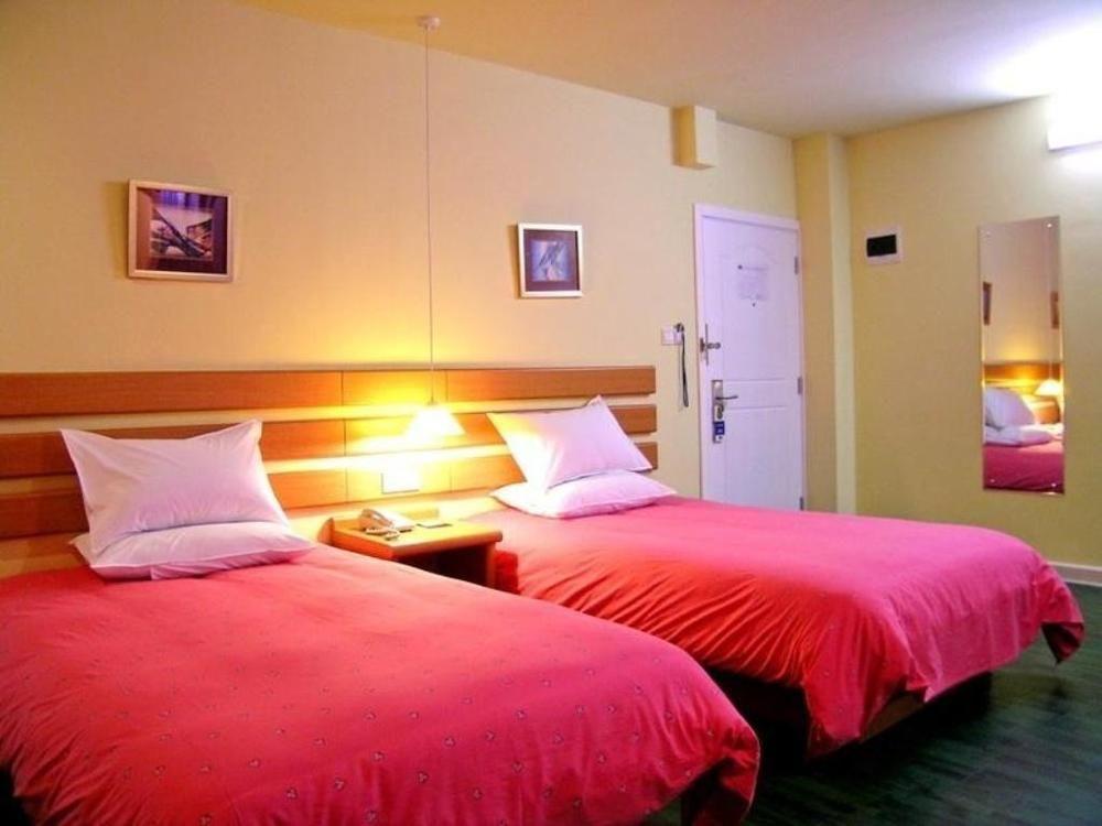 Home Inn Гуанджоу Екстериор снимка