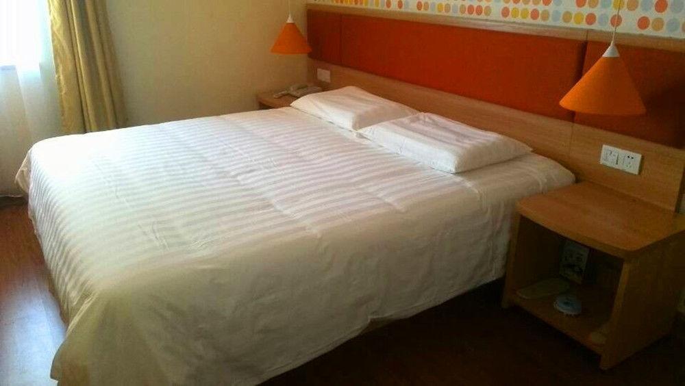 Home Inn Гуанджоу Екстериор снимка