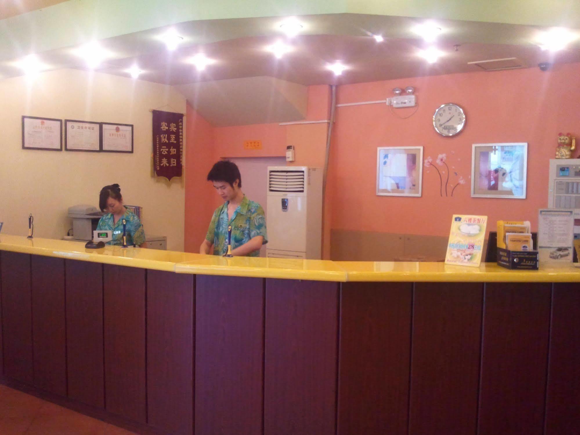 Home Inn Гуанджоу Екстериор снимка