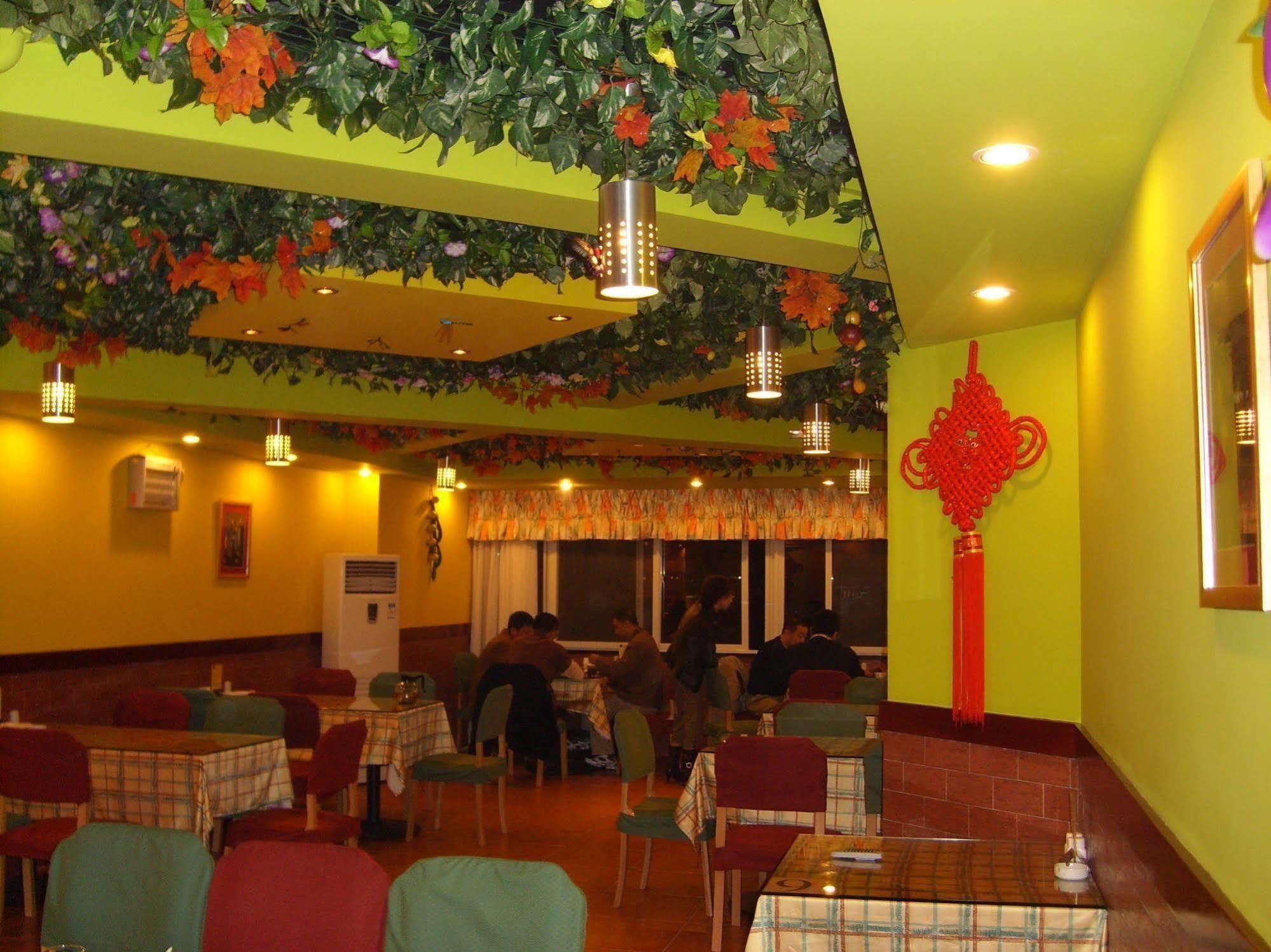 Home Inn Гуанджоу Екстериор снимка