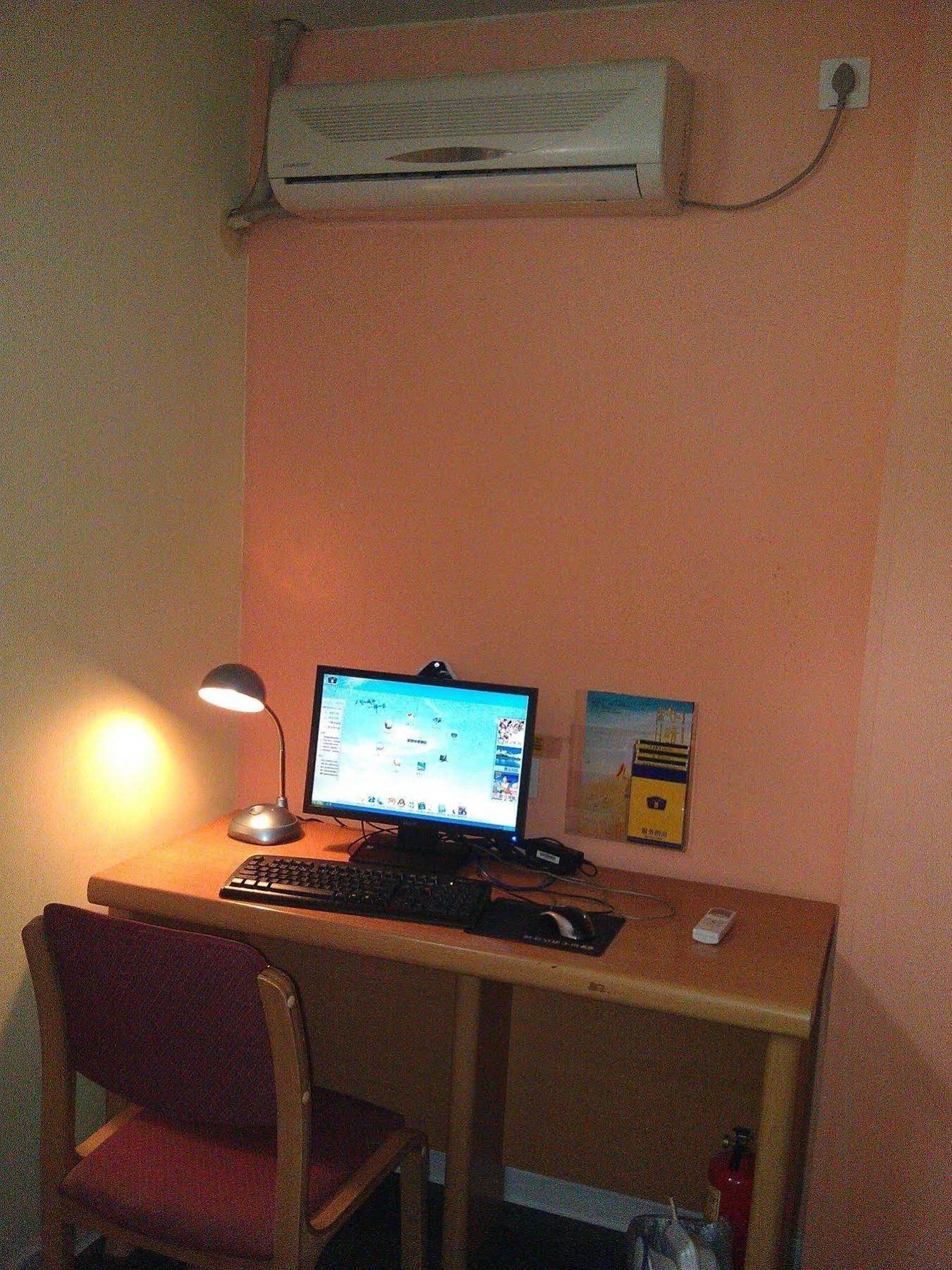Home Inn Гуанджоу Екстериор снимка