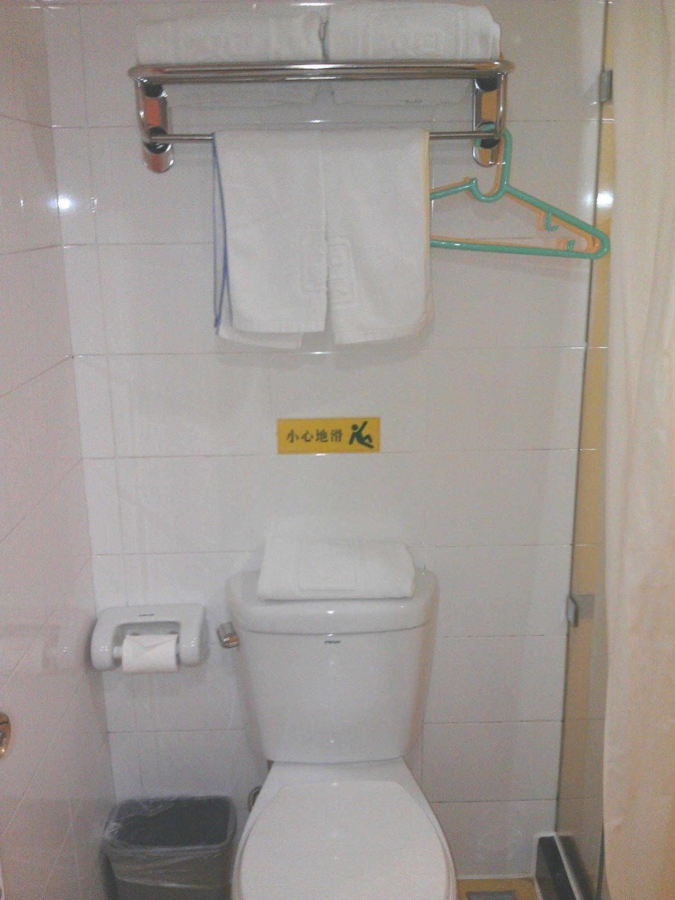 Home Inn Гуанджоу Екстериор снимка
